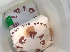 -BIG BAGEL(永康路店)