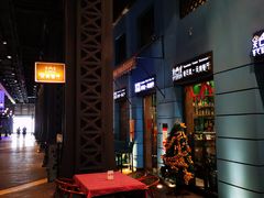 露天位-香巴拉云南餐厅(华莱坞店)