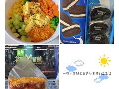 -味家烤肉烤鳗鱼牛排(西塔旗舰店)