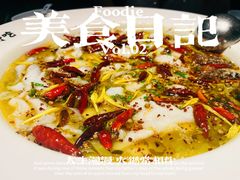 -太二酸菜鱼(正大广场店)