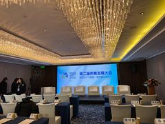 -北京中国大饭店