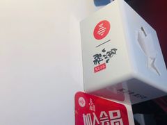 -鱼酷活鱼烤鱼(中联广场店)