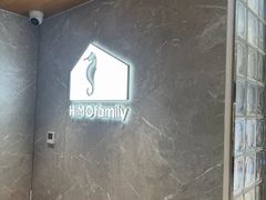 -海马体家庭照相馆(深圳笋岗万象食家家庭店)