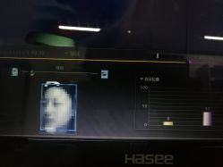 -八大处整形