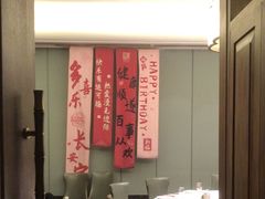 -同庆楼(奥体中心店)