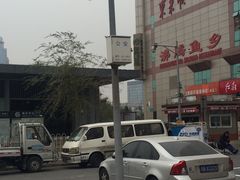 -东来顺饭庄(西直门店)