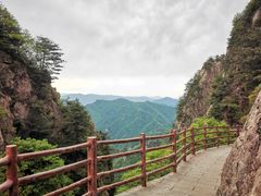 -老君山风景名胜区