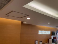 -杭州贝瑞斯美华妇儿医院·早孕·产检·儿科