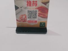 -紫光园(顺义店)