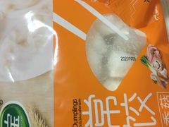 -中百仓储超市有限公司(越秀星汇维港店)