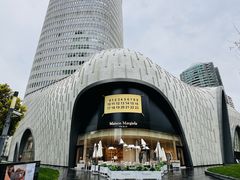 -上海尚嘉中心