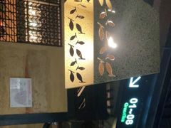 -绿茶餐厅(华联万柳店)