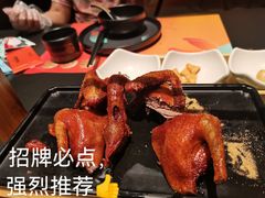 -羽鸽集·乳鸽专门店·地道顺德菜(岭南站店)