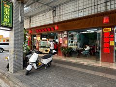 -津可佳·和树银海杂粮