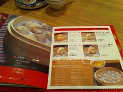 -鼎泰丰(复兴店)