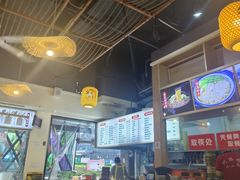 -阿依娘镇店豌杂面(三峡广场店)