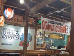 -小川洋风料理(街道口店)
