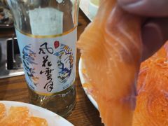 -三文彩虹鳟鱼庄