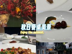 -西郊壹号