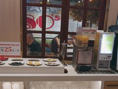 -豪享来(我格广场店)