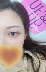 -UP&UP·半永久眉毛眼线机器野生眉