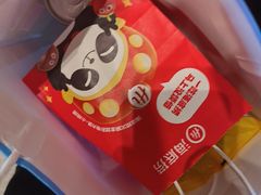 -海底捞火锅(北京路店)