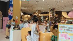 -奈尔宝·儿童乐园·亲子餐厅(星河湾店)
