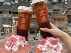 -纸盐河码头火锅(十八梯店)