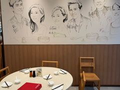 -鼎泰丰(环贸店)