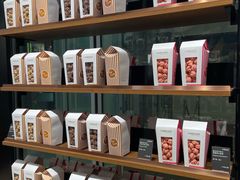 -Laderach 莱德拉(上海环贸iapm店)