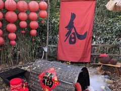 -HERRE·FARM 赫尔露营农场·团建聚会包场