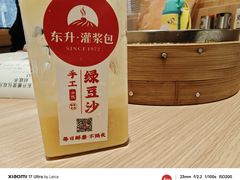 -东升灌浆包(辛庄街总店)