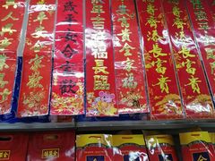 -物美大卖场(玉蜓桥店)
