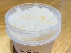-缸鸭狗(天一广场店)