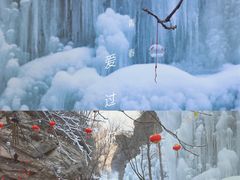 -黑龙潭风景区