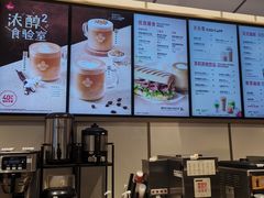 -Tims天好咖啡·贝果(东方广场店)
