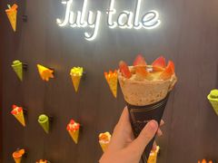 -July tale·可丽饼(德基广场店)