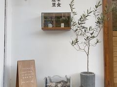 -幸会吉市(丰泽店)