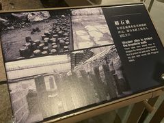 -元代水闸遗址博物馆