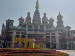 -泰达航母主题公园