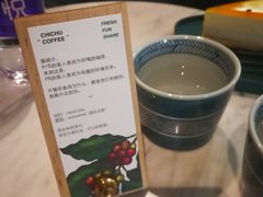 -彳亍咖啡·这里(水湾路店)