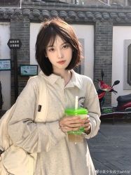 -SIEG hair salon