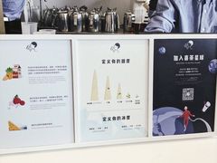 -喜茶(永旺梦乐城店)