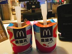 -麦当劳(杭州西湖银泰百货店)