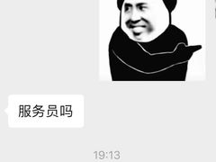 -TripSmith(余家巷店)