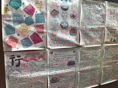 -山与海文化酒店(芙蓉街大明湖店)