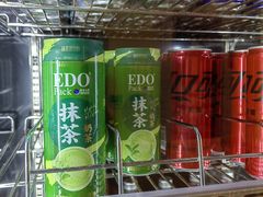 -伊豆野菜村(大族广场店)