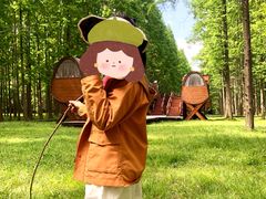 -黄海国家森林公园