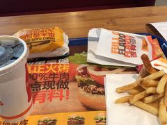 -汉堡王(兰州中心店)