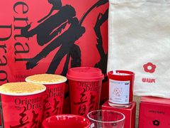 -莓超疯(百源店)